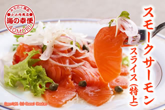 ���⡼��������󥹥饤��